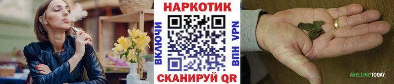 Купить закладку Лиски Бутират  Каннабис  СК  ЭКСТАЗИ  Гашиш  МЕФ 