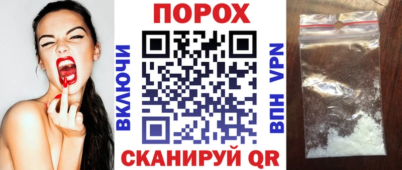 Амфетамин Розовый что такое Лиски