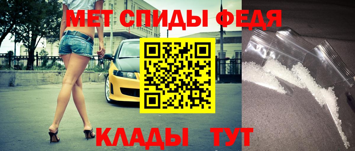 Амфетамин 98%  АМФЕТАМИН  Амфетамин  Лиски 