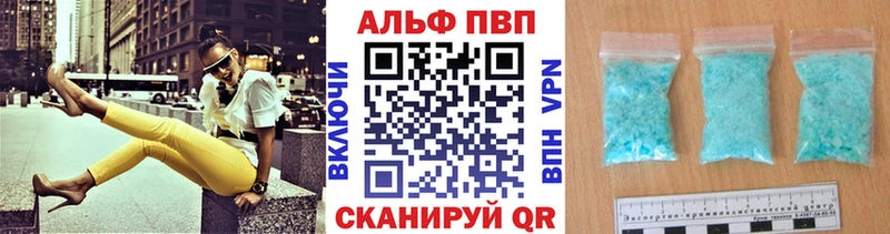 KRAKEN ссылки  Лиски  A PVP СК 
