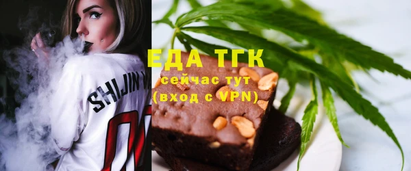 прущий лед Нея