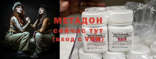мет Навашино
