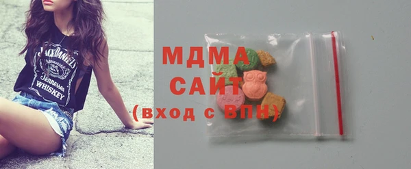ПСИЛОЦИБИНОВЫЕ ГРИБЫ Нефтекумск