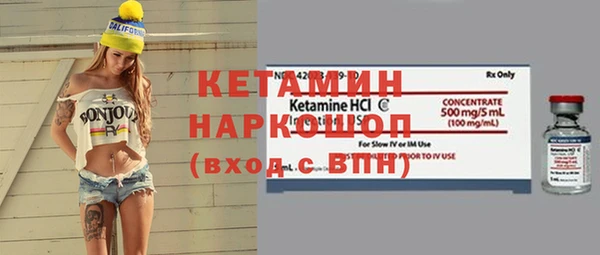 мет Навашино