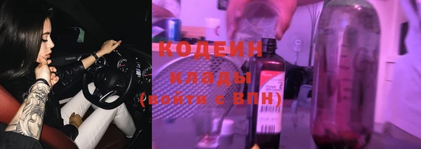 мет Навашино