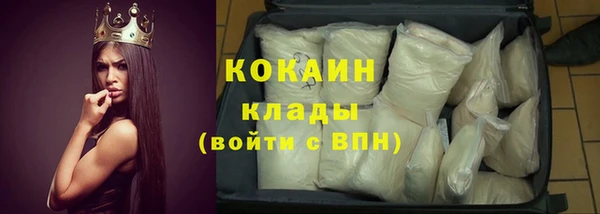 МДМА Надым