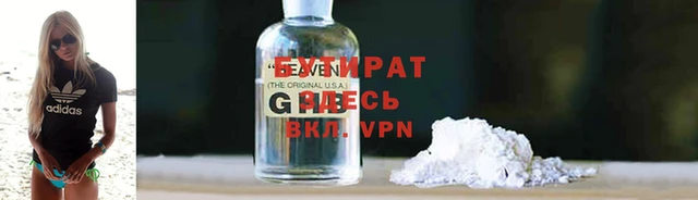 прущий лед Нея