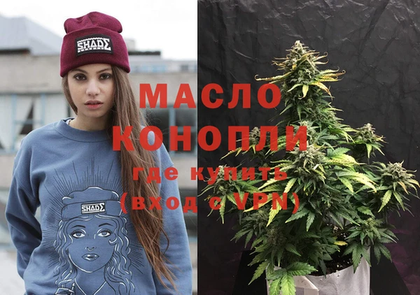 МДМА Надым