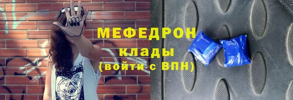 синтетический гашиш Наволоки