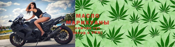 ПСИЛОЦИБИНОВЫЕ ГРИБЫ Нефтекумск