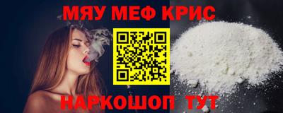 метадон Беслан