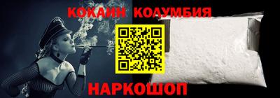 соль ск Апрелевка