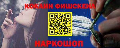 гидропоника Аргун