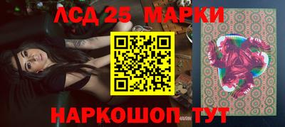 марихуана Берёзовский