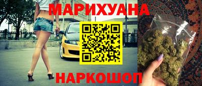 соль ск Апрелевка