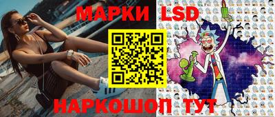 марихуана Берёзовский
