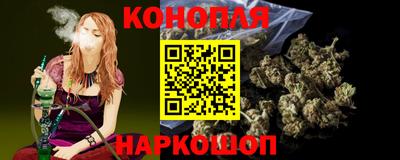 круглые Бийск