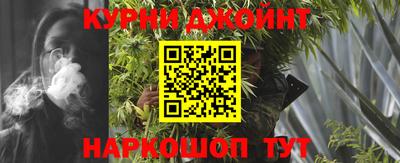 соль ск Апрелевка