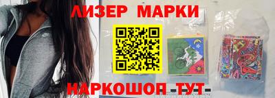 метадон Беслан