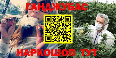 гидропоника Аргун