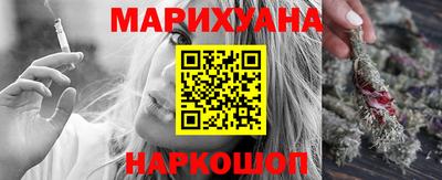 гидропоника Аргун