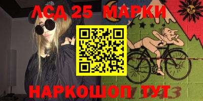 ALPHA PVP Апшеронск