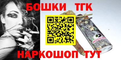 ALPHA PVP Апшеронск