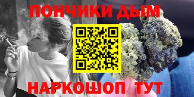 метадон Беслан