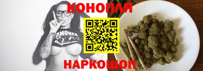 метадон Беслан