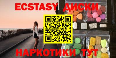 метадон Беслан