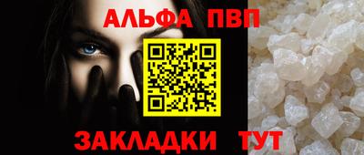 метадон Беслан