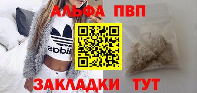 гидропоника Аргун