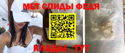 гидропоника Аргун