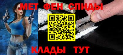 марихуана Берёзовский