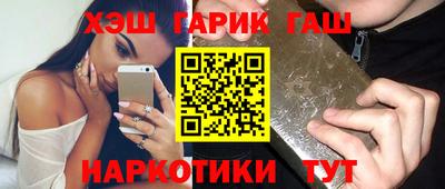метадон Беслан