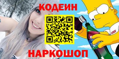марихуана Берёзовский