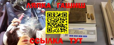 метадон Беслан
