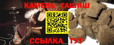 метадон Беслан
