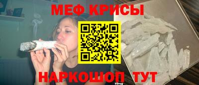 марихуана Берёзовский