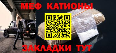 марихуана Берёзовский
