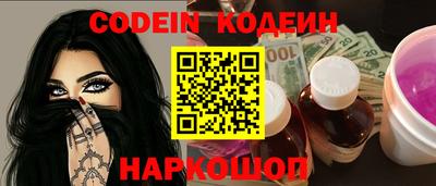 метадон Беслан