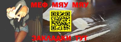 гидропоника Аргун