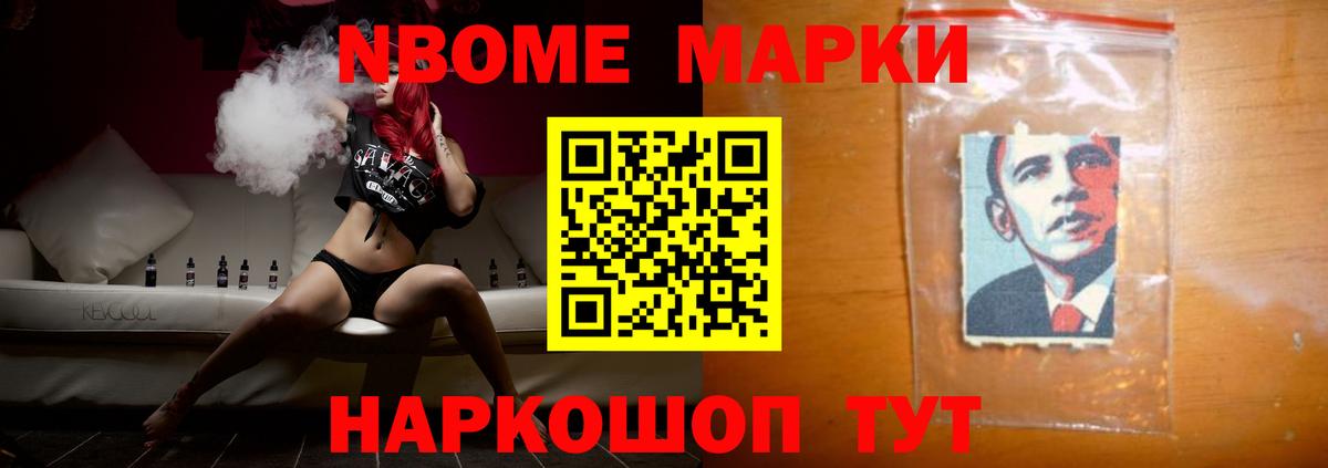 Лсд 25 экстази кислота  Вход с VPN  Лиски 