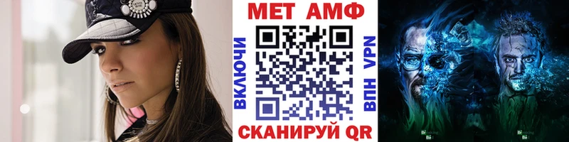 Первитин кристалл  магазин продажи наркотиков  Лиски 
