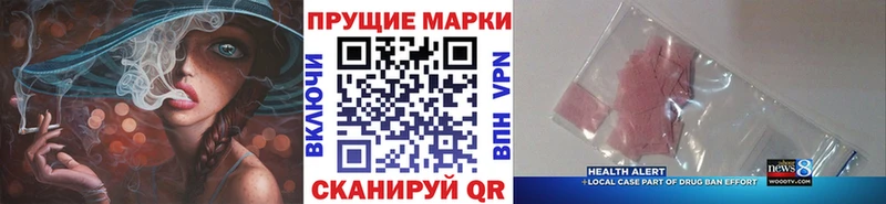 где найти наркотики  Лиски  KRAKEN зеркало  Марки NBOMe 1,5мг 