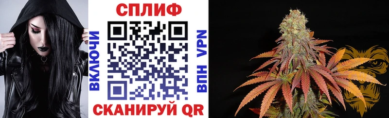 Конопля тримм  гидра ссылки  Лиски 
