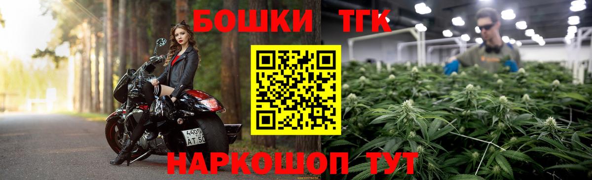 Каннабис Amnesia Лиски